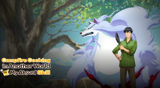 anime - Campfire Cooking in Another World - crunchyroll