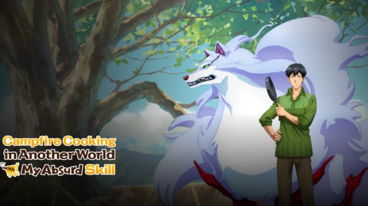anime - Campfire Cooking in Another World - crunchyroll | Geeky Human anime - Campfire Cooking in Another World - crunchyroll