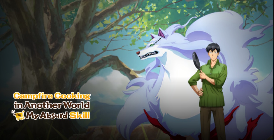 anime - Campfire Cooking in Another World - crunchyroll