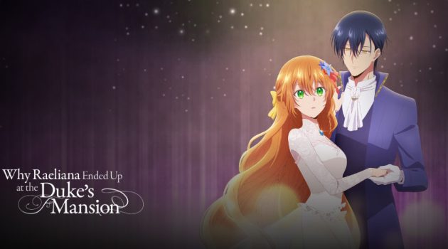 anime - How Raeliana Ended Up at the Dukes Mansion - crunchyroll