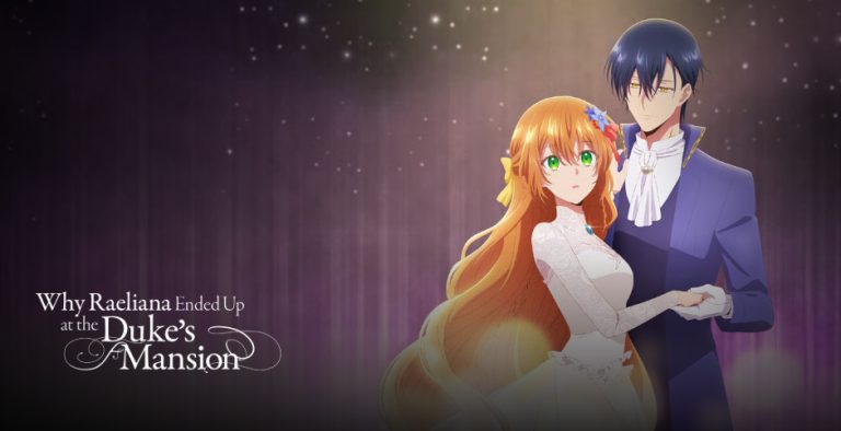anime - How Raeliana Ended Up at the Dukes Mansion - crunchyroll