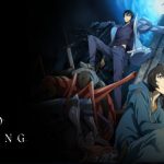 anime - Solo Leveling - crunchyroll